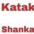Radha Kripa Kataksh Stotra Full Video Shankar Mahadevan Krishna Mantra Times Music Spiritual