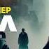 СМЕРТЬ НА СТАВКЕ Три Детективных Рассказа Эрл Стенли Гарднер Аудиокнига Большешальский