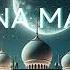 Hona Maro Slow Nasheed