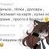 Простите но это моё последнее видео я ухожу может быть вернусь когда нибудь всем пока