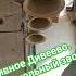 Дивное Дивеево Исцеляющий колокольный звон