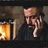 كامل يوسف موحش الليل بغيابك