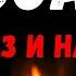 Тебе легко говорить как ОСАДИТЬ того кто обесценивает ваши проблемы