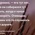 Не вижу смысла Сказки цитаты цитаты цитата цитати мозг сказки сказка сказание быль притча