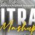 Mitraz Mashup 2 0 Naresh Parmar Best Of Mitraz Song 2025