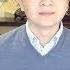 习近平博鳌论坛释重要信息 在这事上妥协才是真妥协 20180410第350期