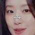 How G Idle Once Again Released A Flop Song Shorts Gidle Kpop Kpopidol Fyp Fypシ