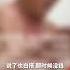 山东潍坊 女子高中录取通知书被父亲收藏 当事人 完全不知情 父亲 说了也白说 当年没钱 新闻 News 新聞