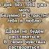 Стихотворение признание в любви