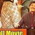 Nagarjuna And Karthi Super Hit Telugu Comedy Full Length Movie Tamannaah Bhatia Icon Videos