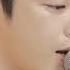 Seo In Guk VLive With Laughter Or With Tears