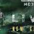 Live Fast Alan Walker Ft A AP Rocky Pubg Mobile
