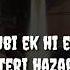 Shaabaashiyaan Mission Mangal Lyrics Video