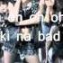 Snsd Bad Girl Slow Ver W Lyrics