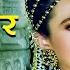 90 S सद बह र ग न 90 S Old Hindi Songs 90s Love Song Udit Narayan Alka Yagnik Kumar Sanu Songs