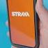 Strava Feature You NEED To Know