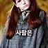 해리포터 시리즈 호그와트 유령들 해리포터
