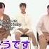 You Won T Believe Jungkook S Alarm Song Bts Jimin Jungkook Rm Kpop Fyp Shorts Funny