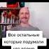 Аплодисменты Трек øcean Emotions LOCK MY HEART TROLLFACE MEME