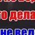 От Кореи до Карелии AK Пикник КАРАОКЕ Подпишись Inst Tik Tok YT A K Karaoke
