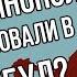 Когда Константинополь был переименован в Стамбул