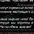 Игорь Сивак На холодной войне CD Нехолодная война 1945 1991