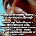 МОЛИТЬСЯ В РАЗНЫЕ СТОРОНЫ история ислам мусульмане