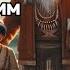 Рэй Брэдбери Может быть мы уже уходим Аудиокнига Рассказ