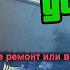 SpinTires Прохождение карты В Трудных Условиях 2