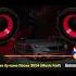 Армянские Лучшие Песни 2024 Music Kaif Shorta 1