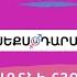 Սաունաներ աղջիկներ սեռական անկարողություն