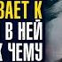 Джеймс Аллен Любая душа притягивает к себе то что в ней заложено и к чему она стремится