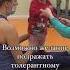 Квадроберы это вызов тем кто мечтает встать с четверенек на ноги или все таки норма