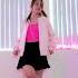 Deceptacon Dance Letigre Deceptacon Dancechallenge