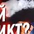 Как решить любой конфликт Как побеждать в любом споре Популярная конфликтология Аудиокнига