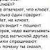 Анекдот про рыбалку в унитазе анекдоты приколы анекдоти