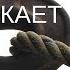 Как завлекает шайтан Нуман Али Хан Rus Sub