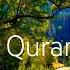 SURAH AL MUMINUN QURAN URDU TRANSLATION Islamicvideo Likeandsubscribe