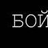 Взлом канала карусель 20 19 2014