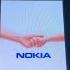 Nokia 8800 Arte On Off