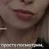 порно