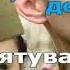 Перемога Караоке 1 1