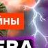 Буданов не дает покоя СКАБЕЕВОЙ пропагандистка ЗАСУЕТИЛАСЬ В ЭФИРЕ Skalpel Ictv
