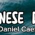 Daniel Caesar Japanese Denim Lyrics