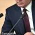 Зеленский танцует юмор шутка