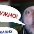 Перемирие на наших условиях
