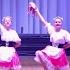 Тарантелла Итальянский народный танец Tarantella
