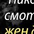 От этих слов мурашки по коже Криминальные цитаты знаменитых Мафиози