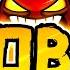 Geometry Dash Phobos 100 GAMEPLAY Online Krmal EXTREME DEMON