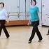 Come Dance With Me Line Dance Dance Teach